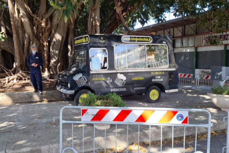 Vaccino