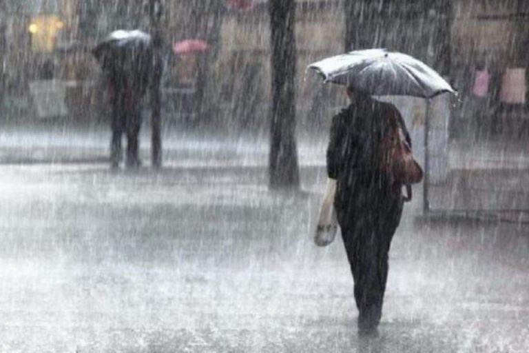 Previsioni meteo