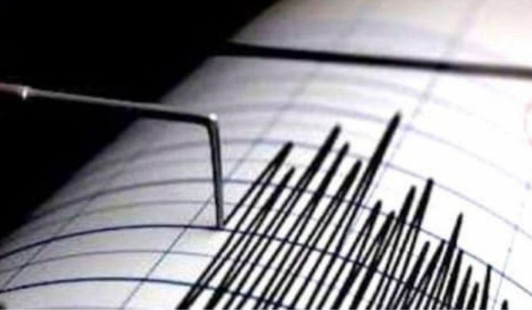 terremoto Perugia