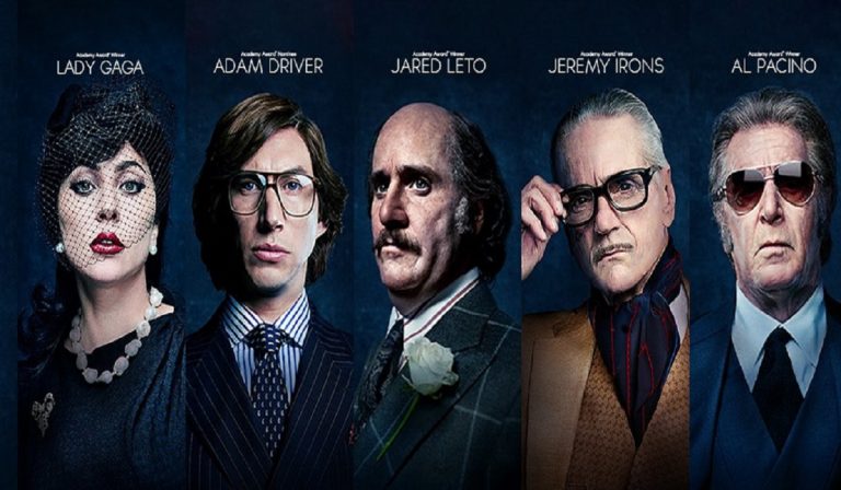 Curiosità sul film House of Gucci