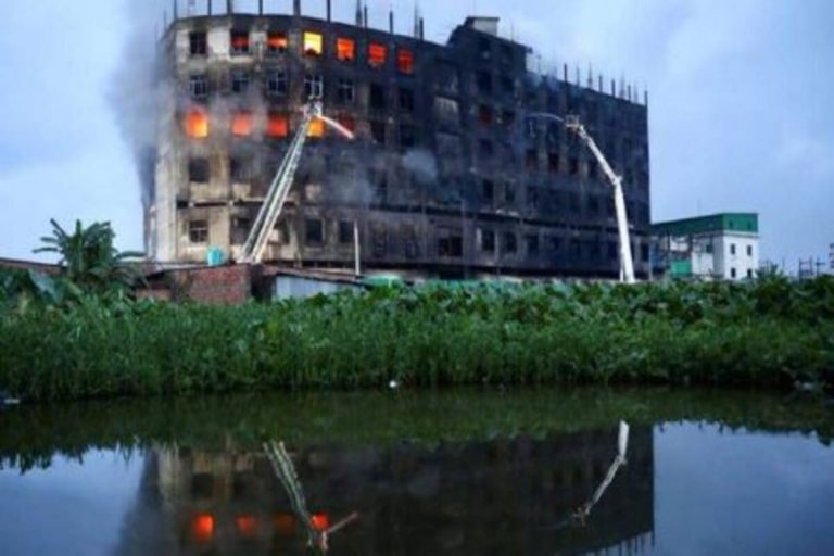 Incendio fabbrica Bangladesh
