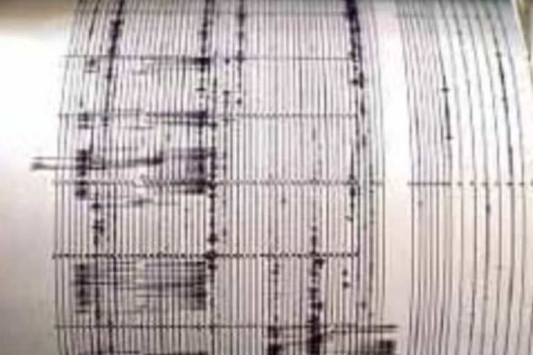 Terremoto California Nevada