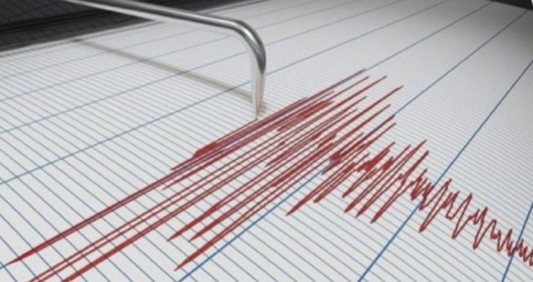 terremoto Perugia