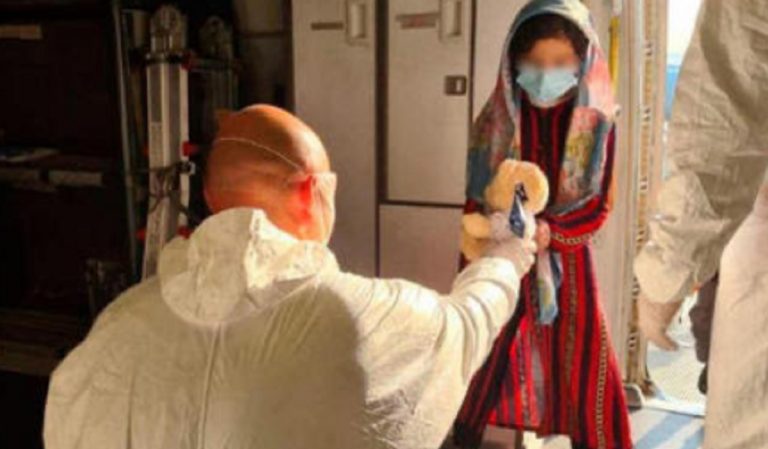 Afghanistan piano di accoglienza