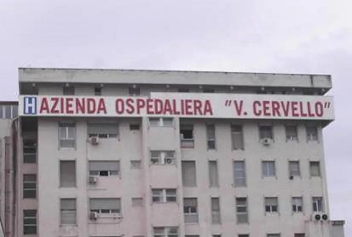 L'ospedale Cervello di Palermo
