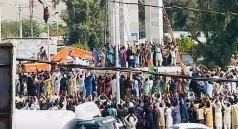 Jalalabad