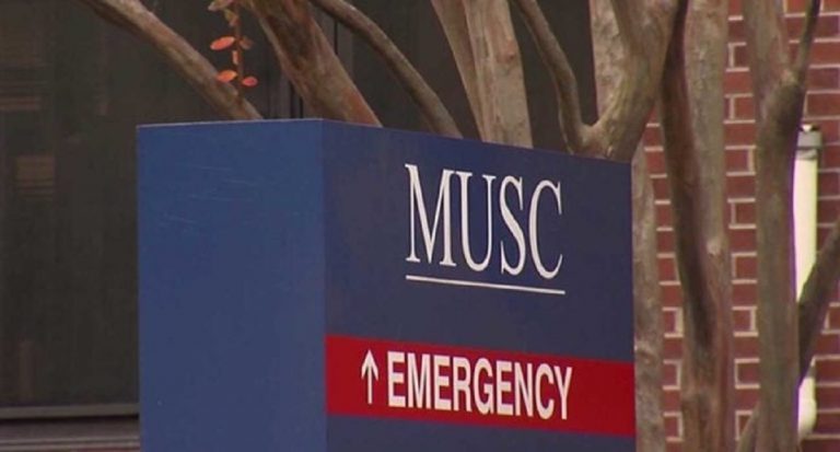 Il settore di pronto intervento del MUSC
