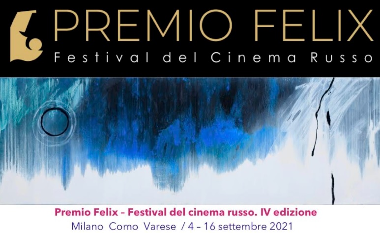premio Felix 2021