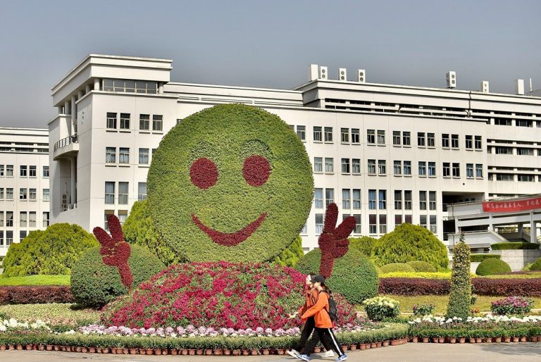 Un edificio dell'ateneo di Shangai
