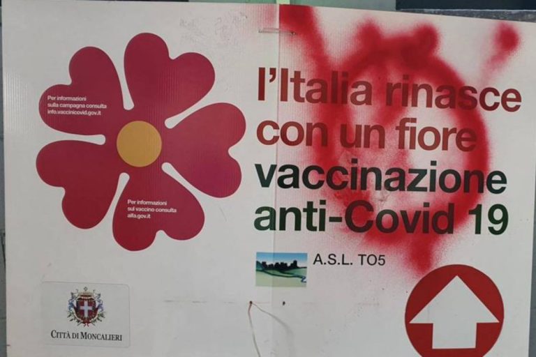no vax