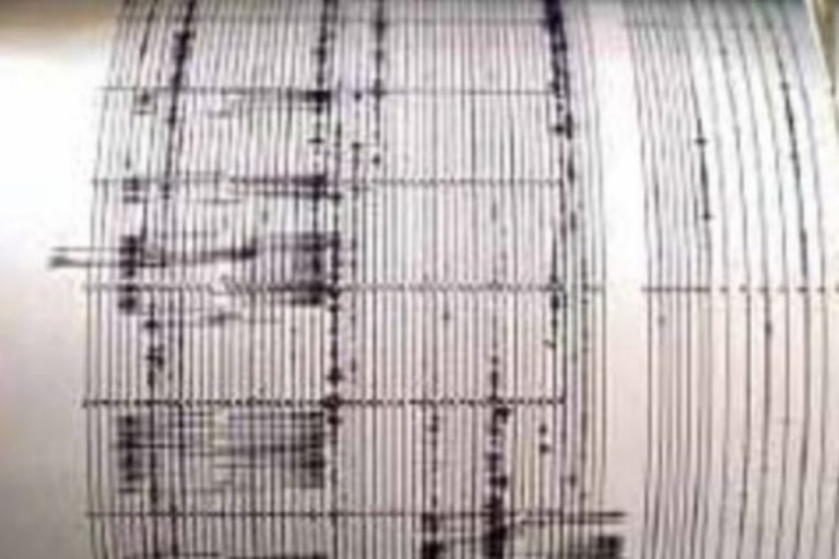 Melbourne terremoto