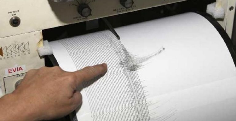 Terremoto