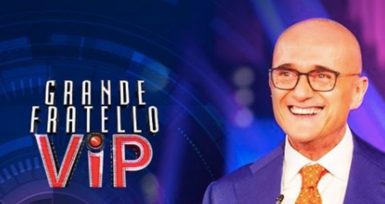gf vip 6