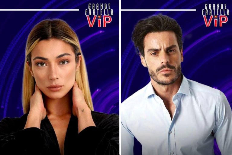 Gf vip