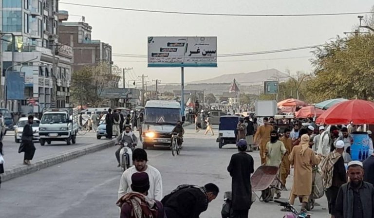 Afghanistan Kabul esplosione moschea