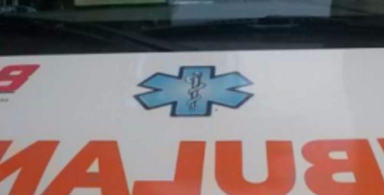 Ambulanza