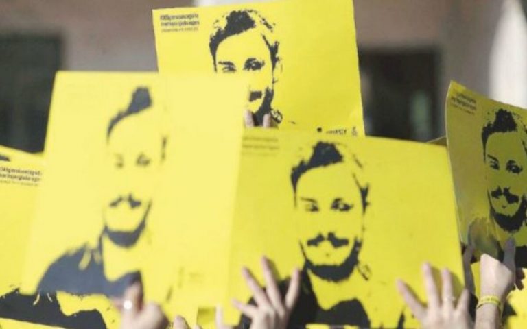 Giulio Regeni, parla la tutor