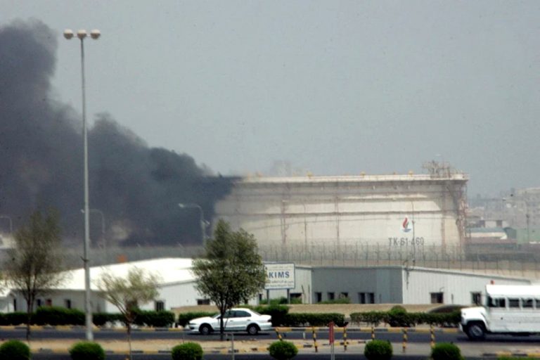 Kuwait