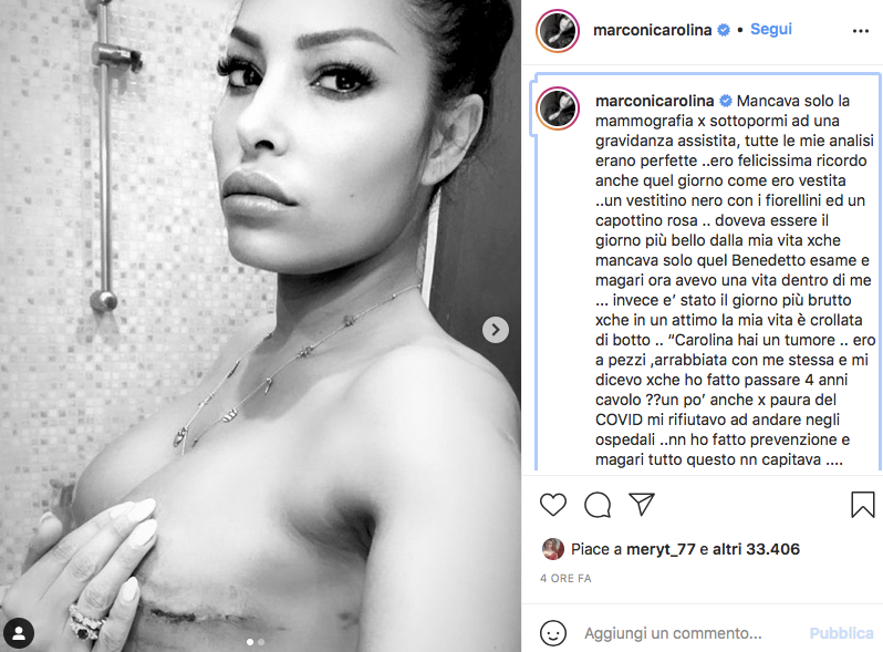 Carolina Marconi