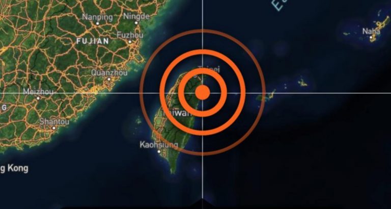 Terremoto