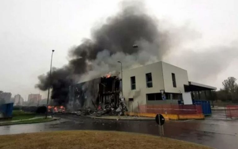 Incidente