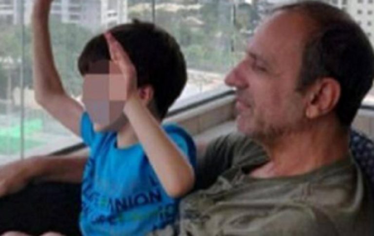 eitan uomo arrestato