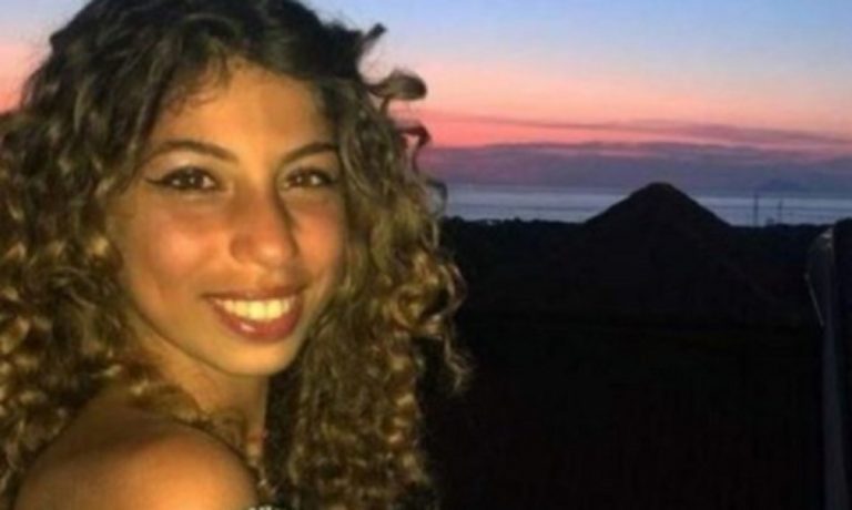 giulia scaffidi morta
