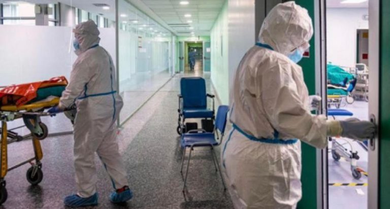 Ospedale Covid