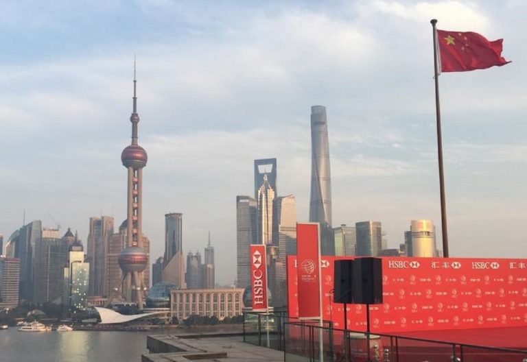 Una veduta di Shangai
