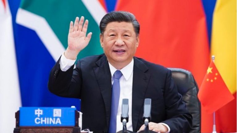 Cina