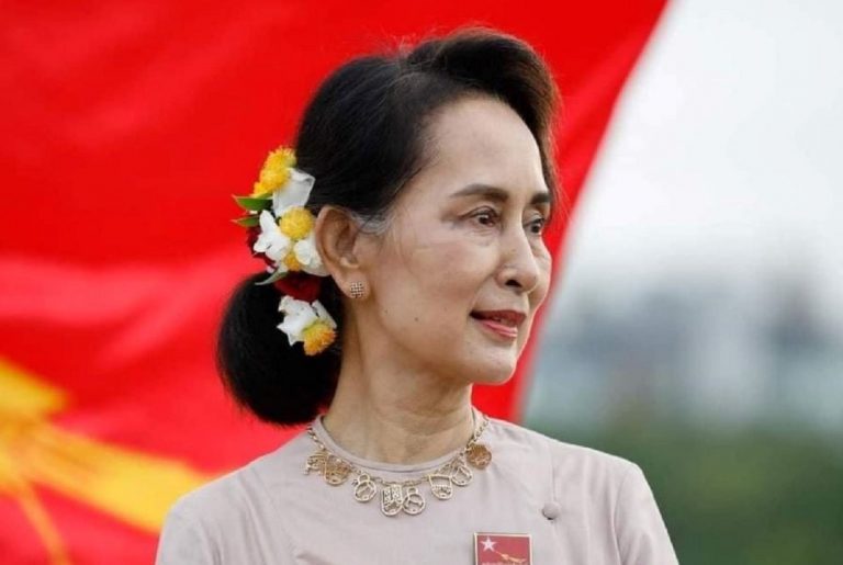 Aung San Suu Kyi