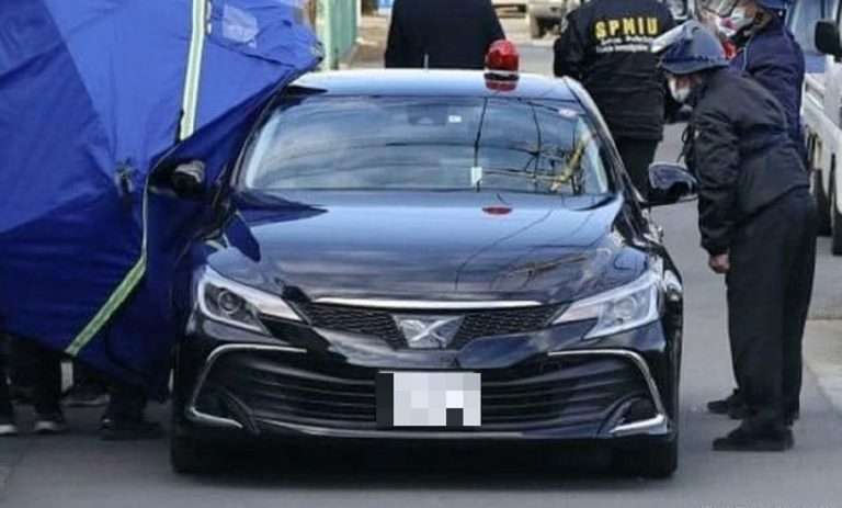 I rilievi della polizia giapponese