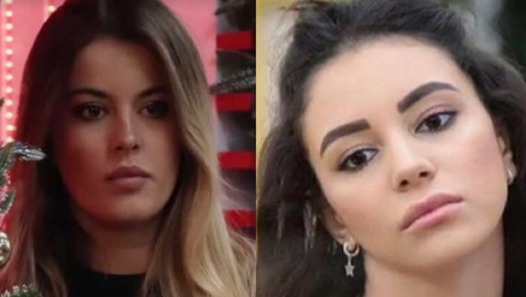 Gf Vip Sophie Jessica