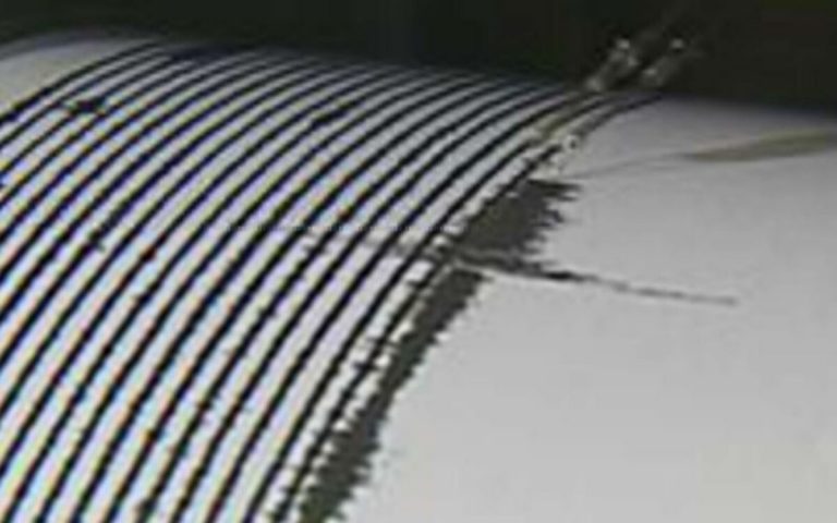 terremoto vibo valentia