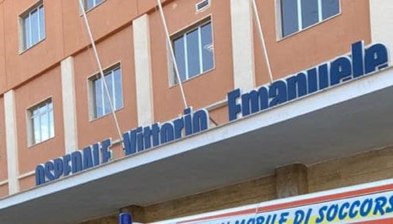 L'ospedale Vittorio Emanuele a Gela