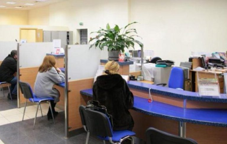 Banca appuntamento zona arancione rossa