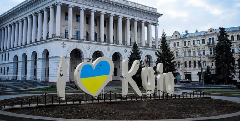 Kyiv e non Kiev