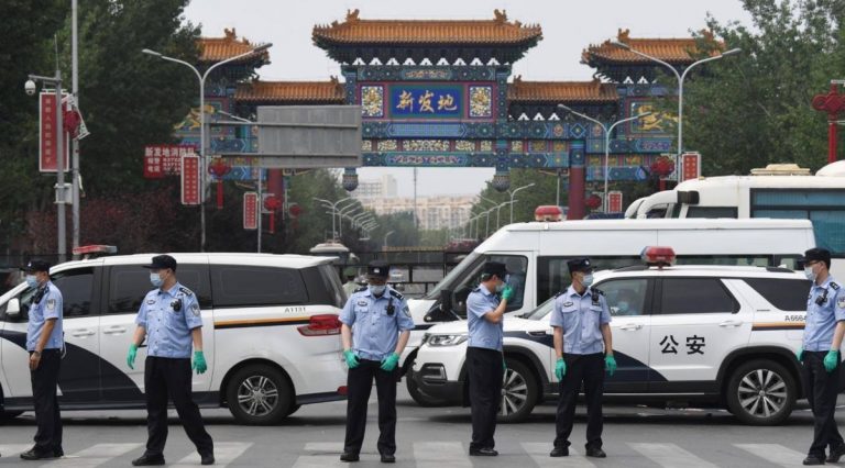 Cina