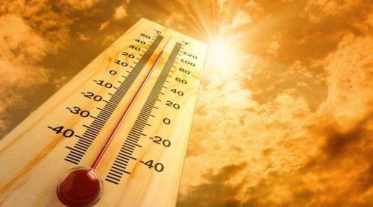 temperature