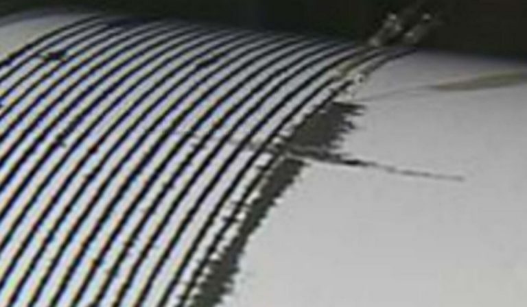 Terremoto Emilia-Romagna