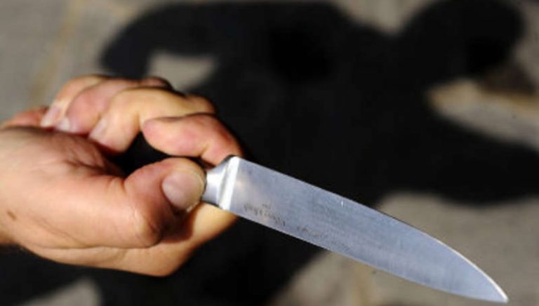 Coltello