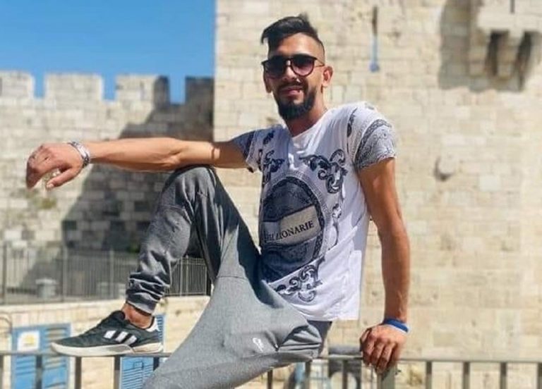 Il 19enne ucciso, Kareem Jamal Qawasmi