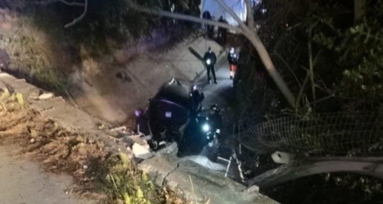 Incidente