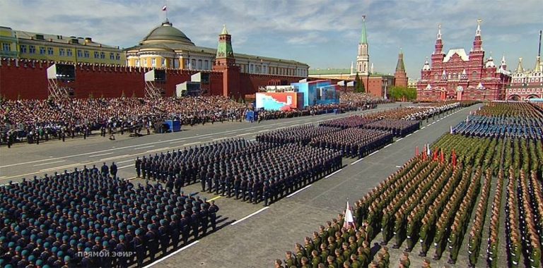 Parata militare del 9 maggio