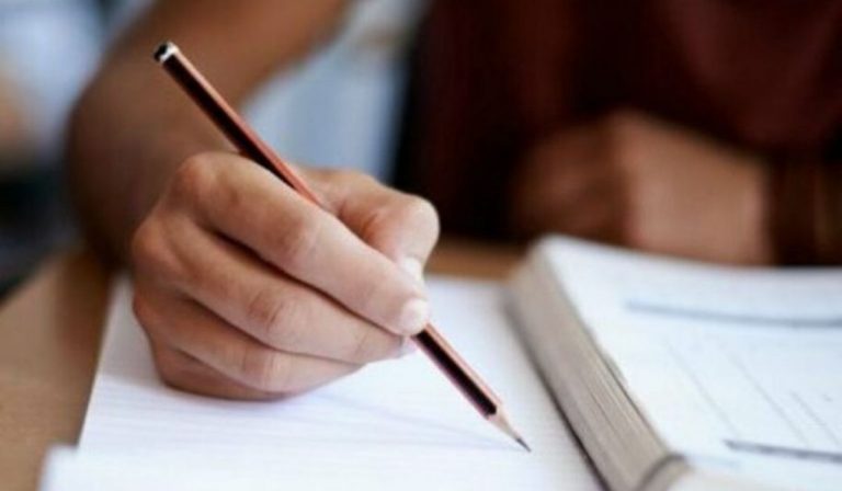 Scuola esame maturità 2022