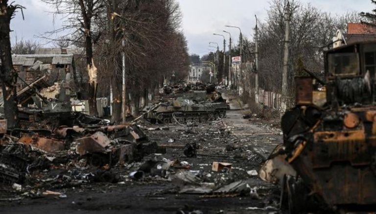 Ucraina