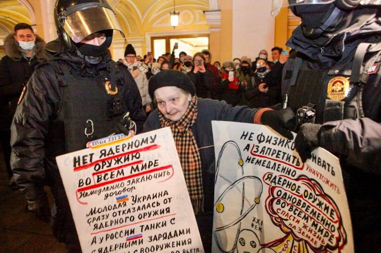 Yelena Osipova arrestata