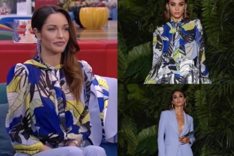 gf vip delia look