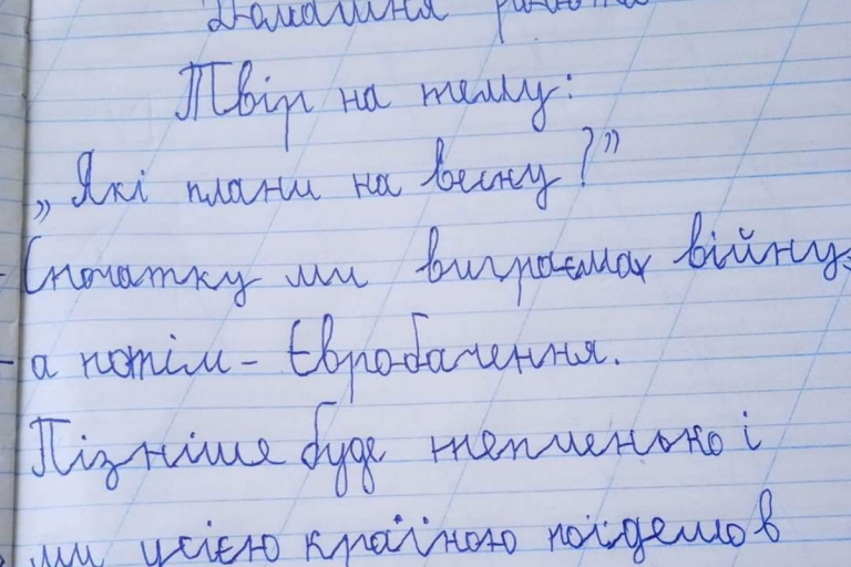 tema scuola bambino ucraina