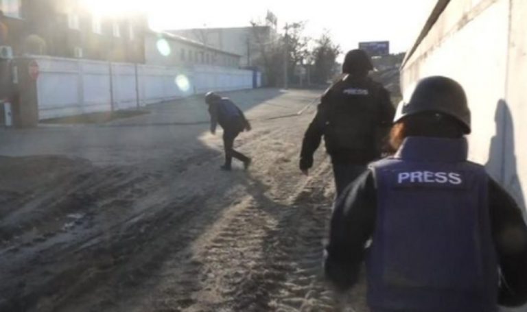 Troupe Sky News Ucraina